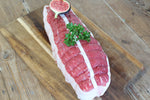 Rôti de Rumsteck 24,20€ le Kg